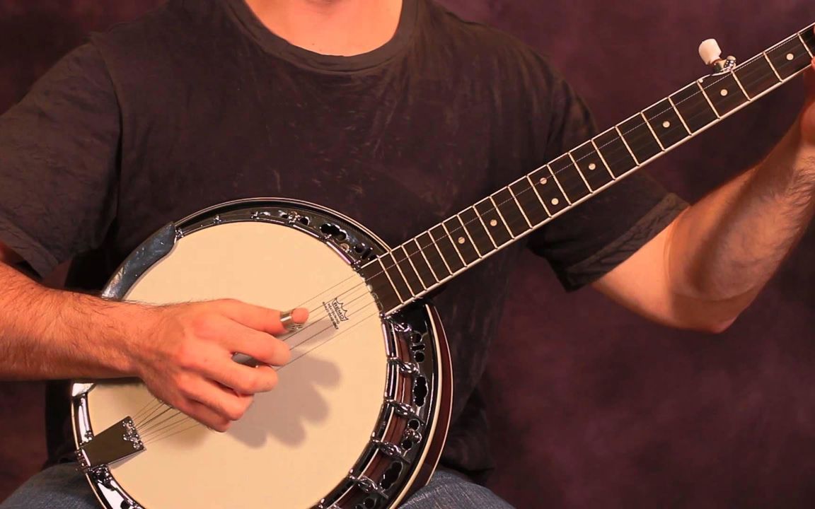 Banjo